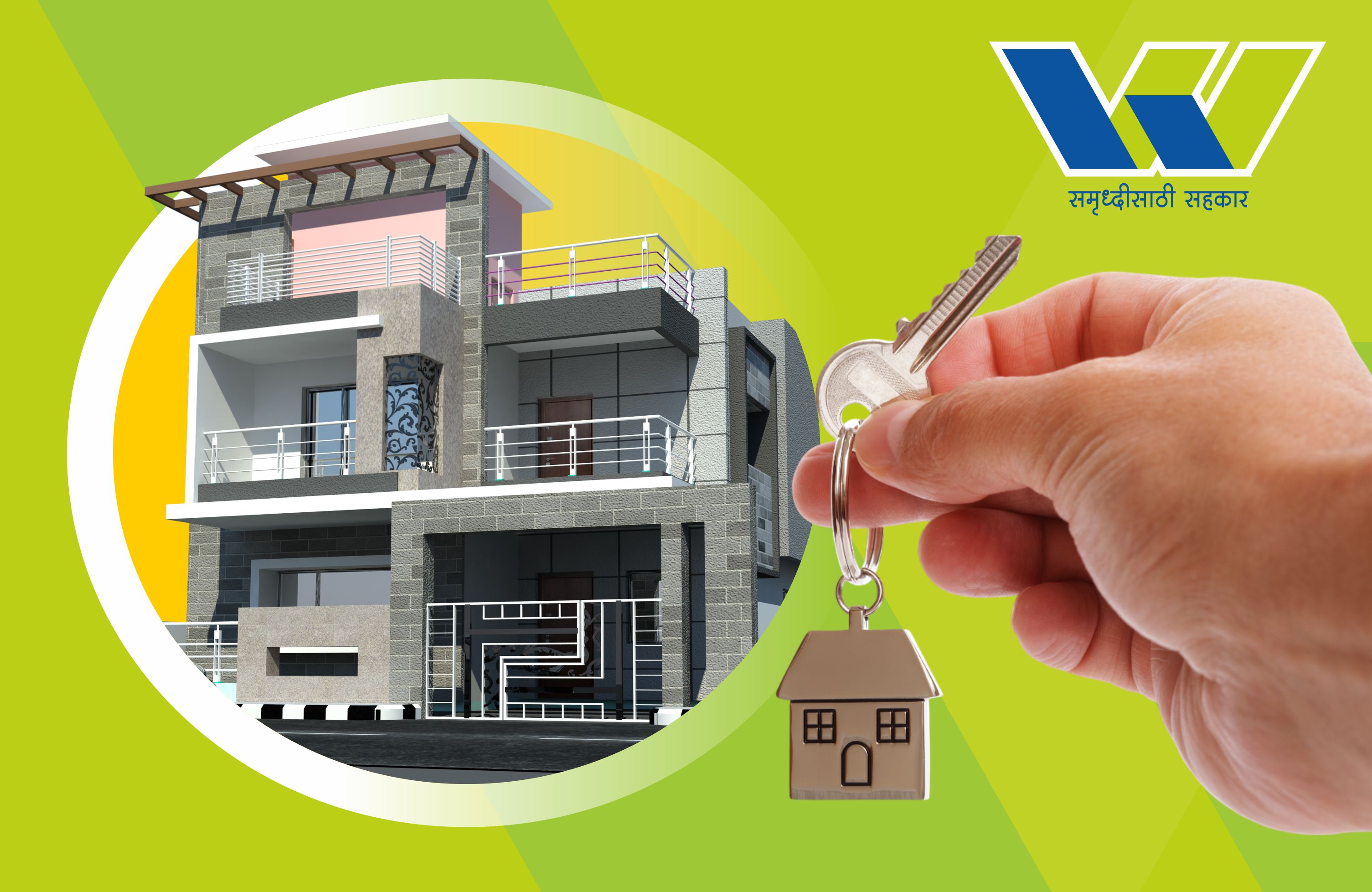 Old Home  parchase loan